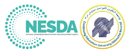 برنامج التكوين عن بعد : " توسيع وتنويع أنشطة المؤسسات المصغرة "